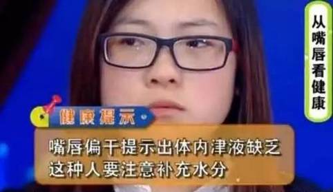 一旦嘴唇变成这种颜色就要警惕,嘴唇发黄要警惕这是一种常见疾病