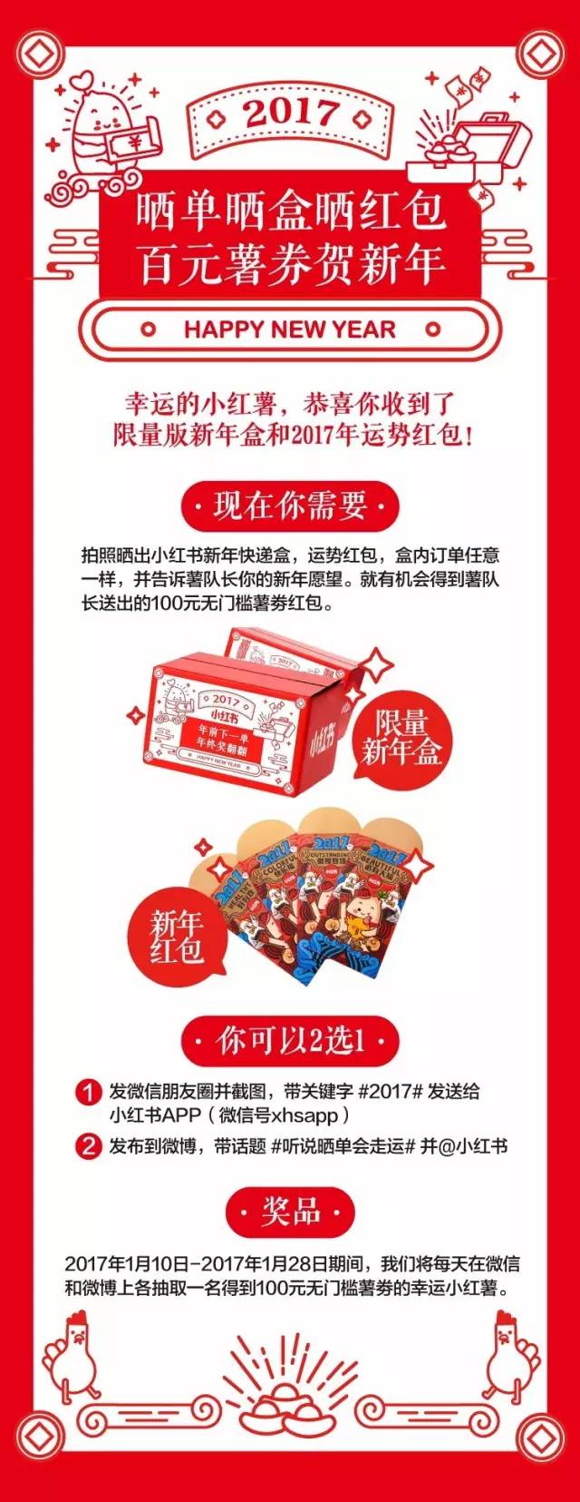 心头好物一定要贵吗,心头好物丝柔持妆粉底液