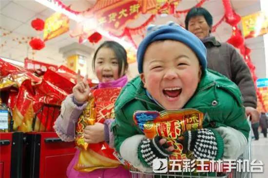 春节需加强安全防范意识,安全六防助娃平安过寒假