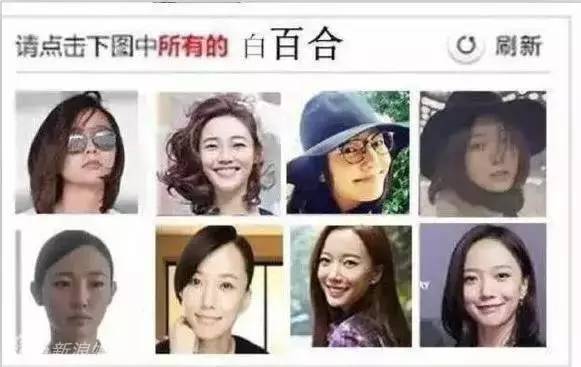 抢火车票哪个软件好抢票,火车票加速抢票软件辟谣