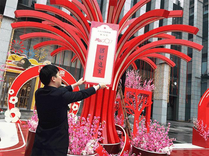 还在满大街集五福？杭州AR实景红包主战场在这里！2000个现金大红包扫个够！