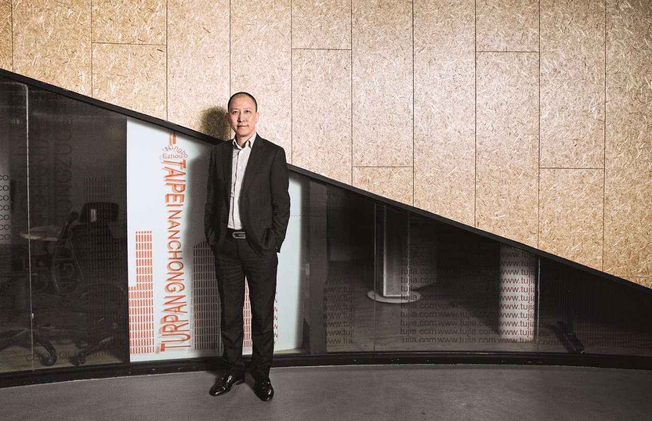 途家网罗军,罗军途家网联合创始人兼ceo