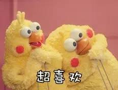 董卿口红蜜汁抢头条，这支网RED口红究竟是哪款？baby杨幂刘诗诗迪丽热巴……女明星同款唇色你也可以get！