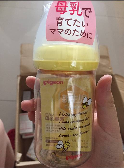 一岁宝宝用什么材质的奶瓶安全 (160毫升的奶瓶买什么材质好)