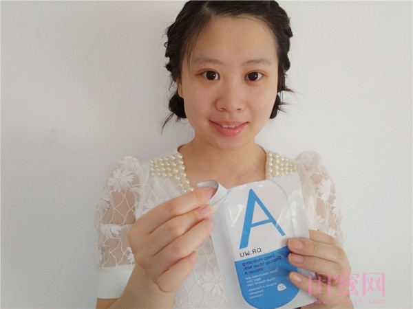 达尔肤焕颜面膜,达尔肤杏仁s面膜