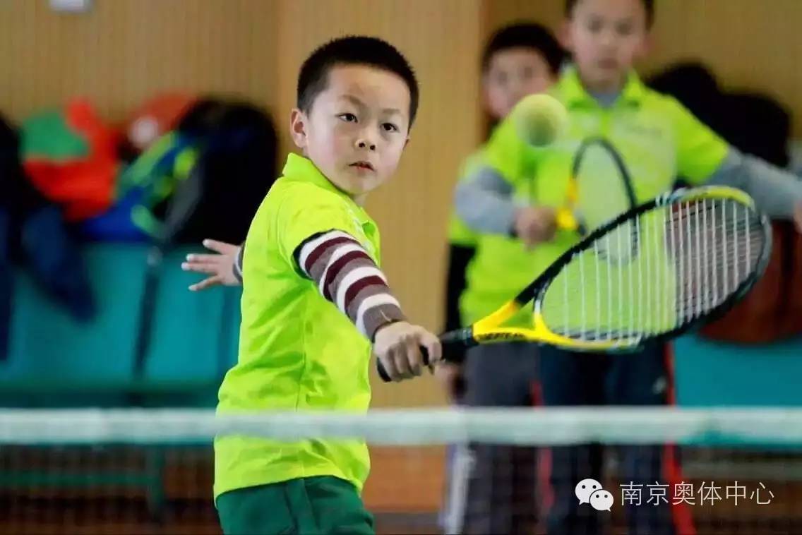 南京奥体中心体育场今天什么活动,南京奥体中心游泳馆什么时候开放