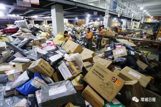 广州增城春节放假最新通知,增城春节放假