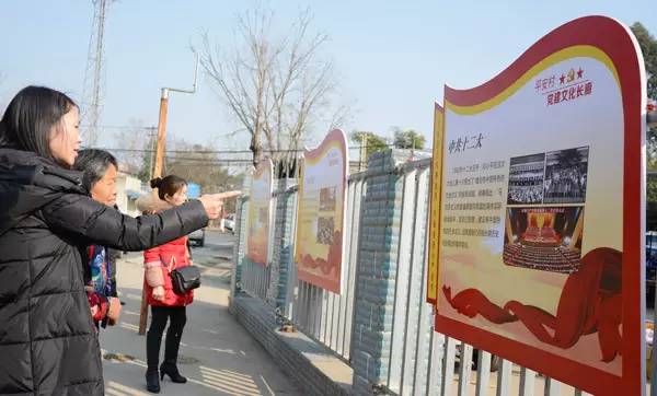 过年了，龙泉街上的这些墙也换上了“新衣”！