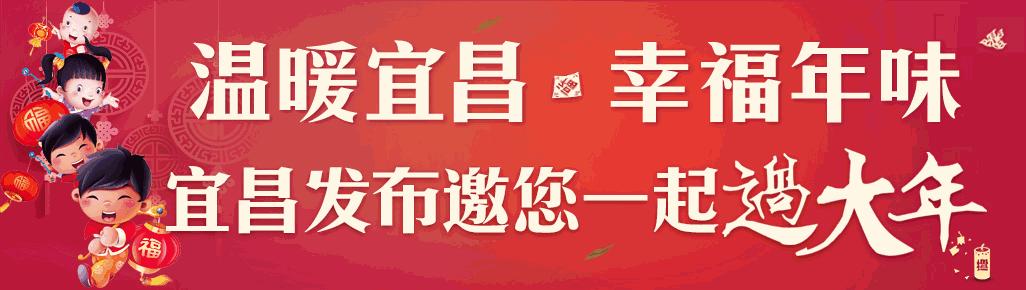 湖北宜昌收藏老物件,宜昌出行必备物品