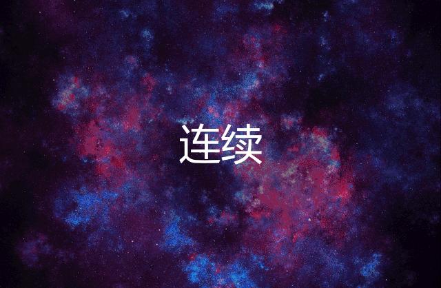 英国最受欢迎奢侈品品牌,英国最受认可的奢侈品牌