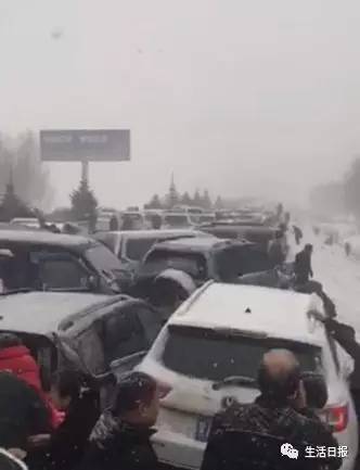 早报｜女孩担心回家被催婚夜夜失眠，跑到医院“求住院”