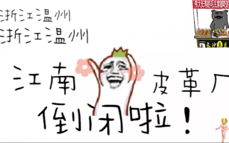 薰衣草小熊,薰衣草小熊是什么