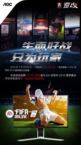 没有爱2016在线观看,无爱最新比赛