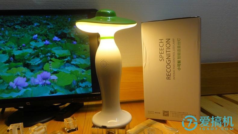 虫虫派智能语音灯：小可蚁语音操控灯，真的是非常“小可以“