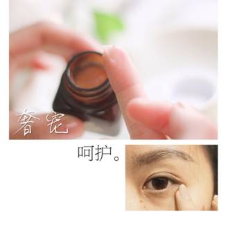 恋EYE攻防战套路大公开