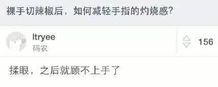 太搞笑了图片,搞笑照片看你们能憋几秒不笑