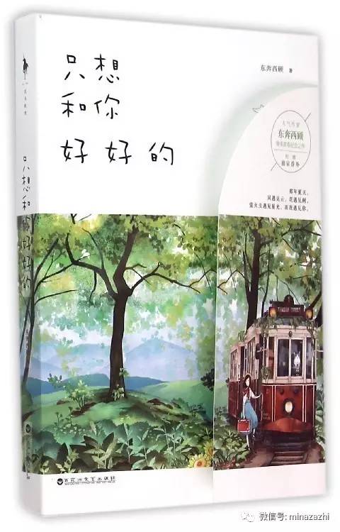 书荒必看100本超级经典小说,书荒必看30本超级经典小说