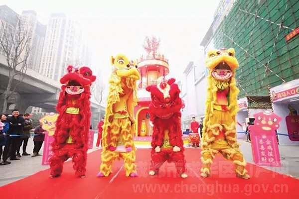 这个春节火爆了77.8万人次逛成华