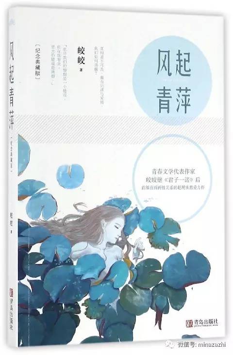 不再书荒言情小说推荐,不再剧荒电视剧