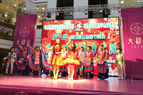 大连市公益活动团体,大连公益志愿者活动图片