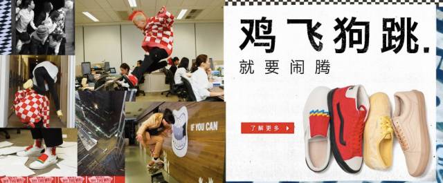 过年咯!鸡年限量潮滚滚而来,“大牌鸡”还是“奇葩鸡”?