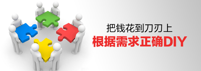 花费时间精力做无用功但没有效果,浪费精力做无用功