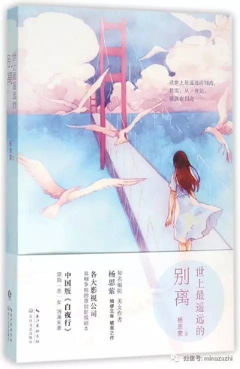 不再书荒言情小说推荐,不再剧荒电视剧