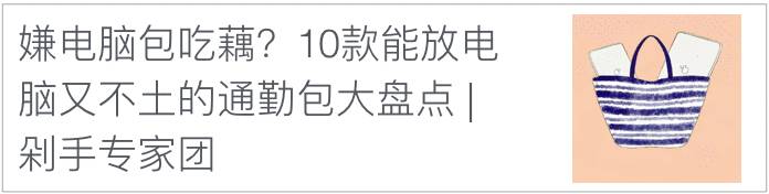 男双肩包包推荐平价学生小清新,包推荐平价学生大容量双肩包