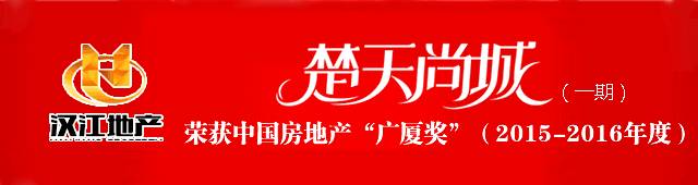 天门2024招聘会,天门招聘会什么时候开始