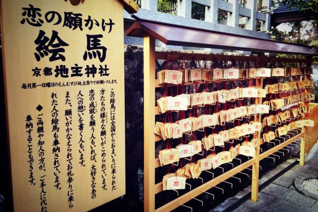 见识|真爱在何方,8大姻缘圣地为你解惑