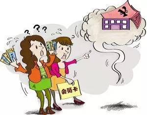 案件速递｜加盟店“人去楼空”新金仕堡被告上法庭