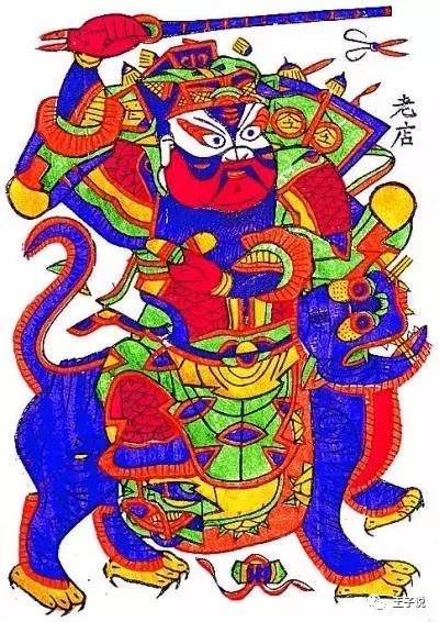 年初五接财神怎么拜神,年初五接财神怎么烧香