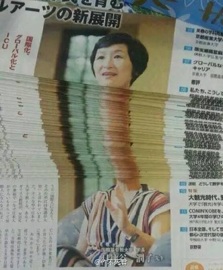 太搞笑了的图片,太搞笑了配图