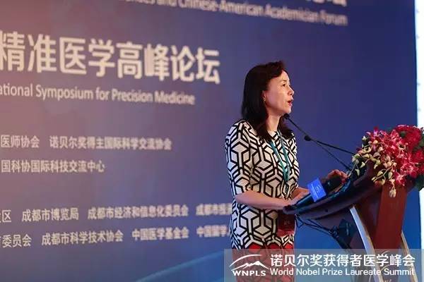 北京协和医院妇科朱兰怎么样,中医科朱兰