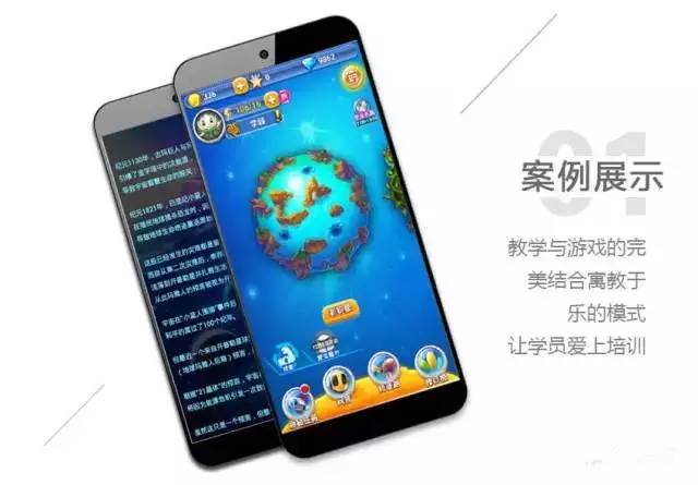 又给高新区争光了，这家企业捧回了“全球培训领域奥斯卡奖”！