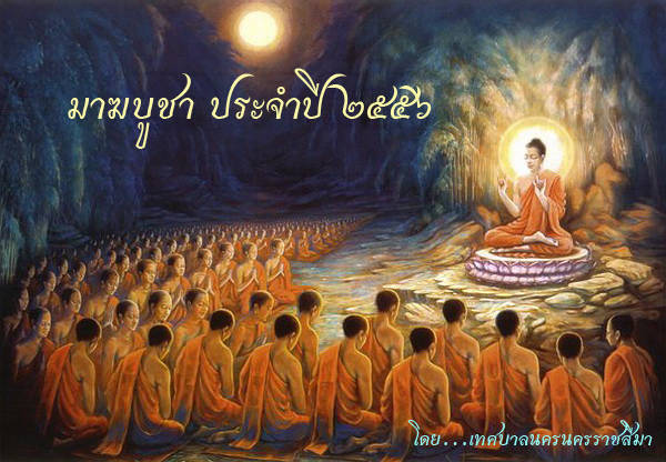 泰国免签证费时间最新,泰国免签证费到什么时间