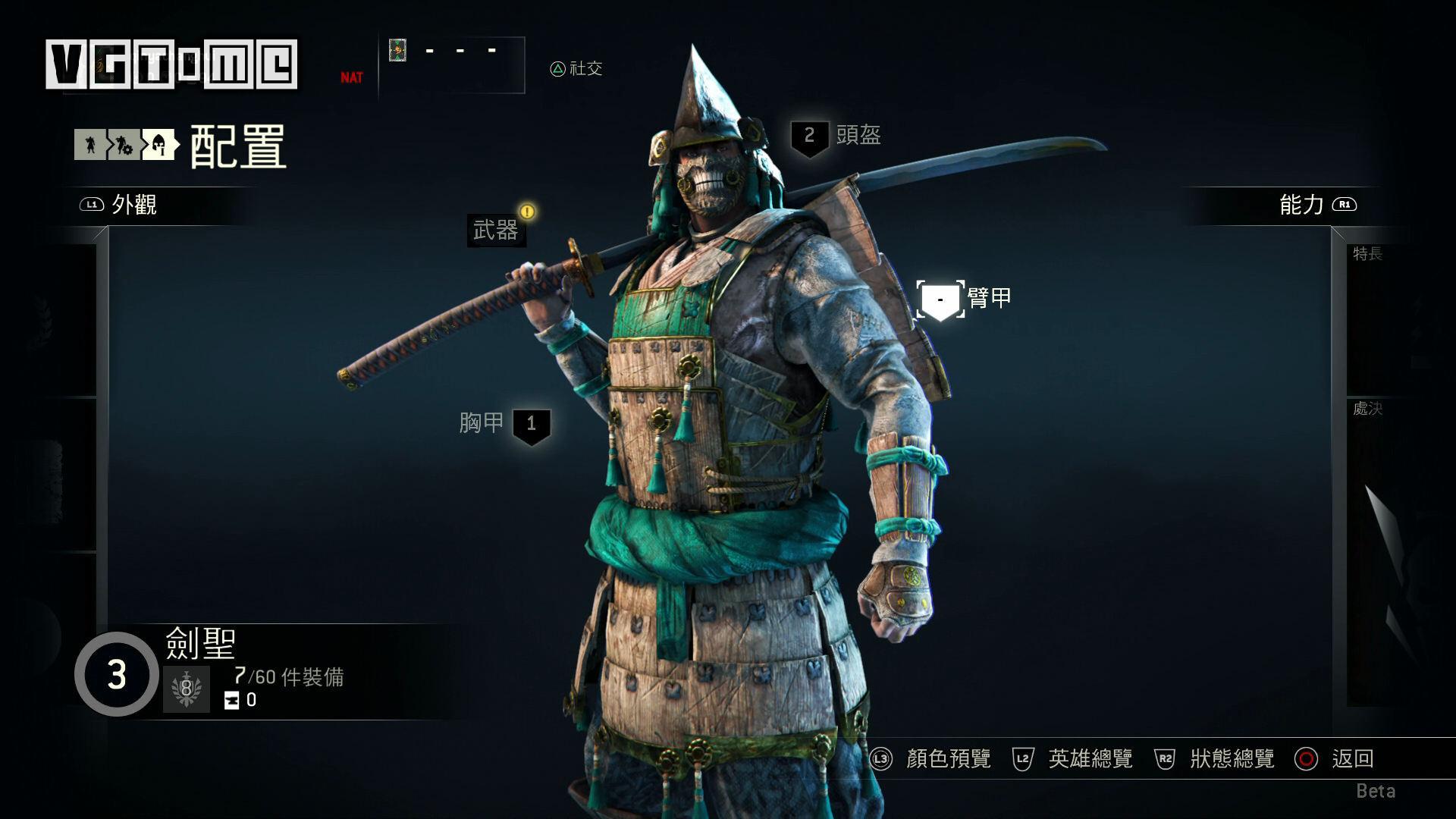 买不买st,买不买荣耀战令