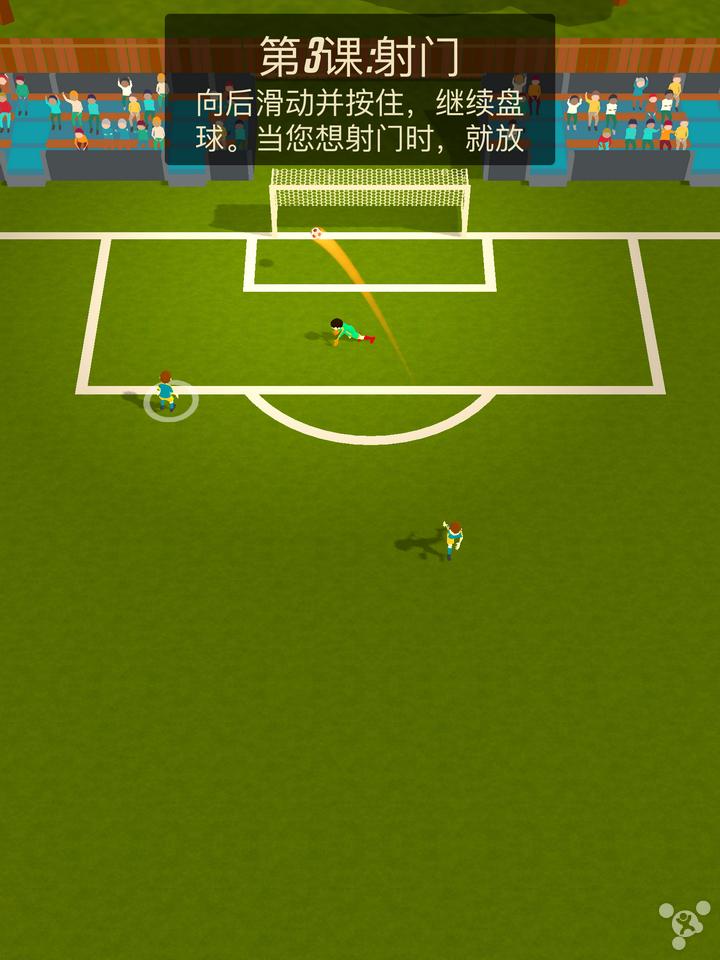 足球游戏有意思么,足球游戏容易上手吗