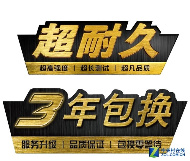 固态硬盘提升十秒开机速度,固态硬盘能解决开机速度吗