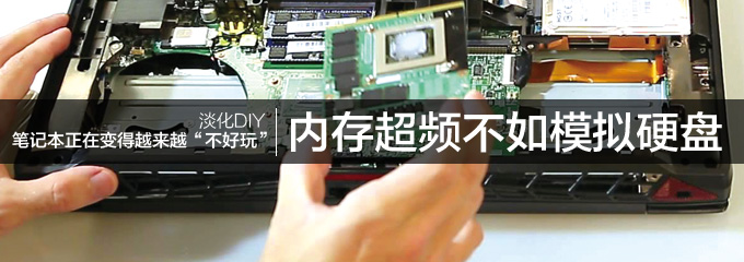 花费时间精力做无用功但没有效果,浪费精力做无用功