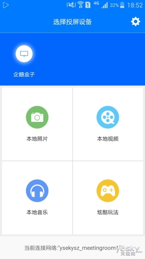浼侀箙鐩掑瓙q1璇勬祴,楣呭巶浼侀箙鐩茬洅