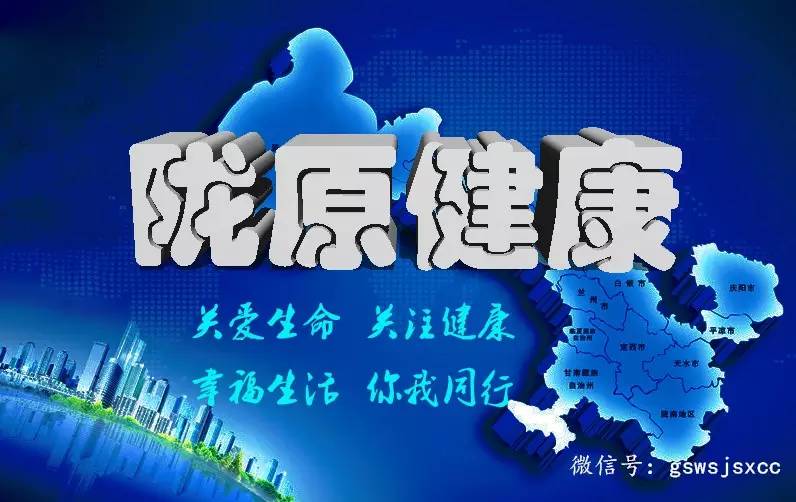 女性宫寒莫大意,女性宫寒的4个禁忌