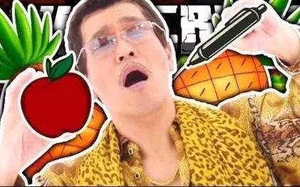 无法用英文翻译的中文词汇,无法翻译成普通话的方言