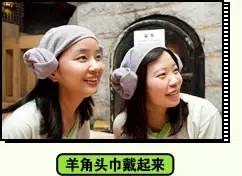 我在成都花200块洗了个澡，舒服惨了