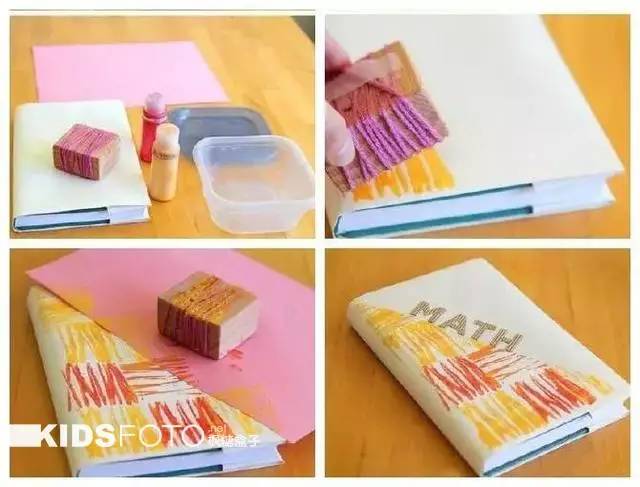 「速收」新学期来了，银川家长必备绝技--包书皮！（超多教程）