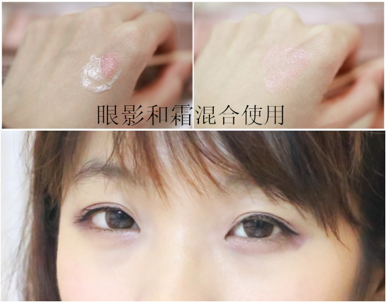 欧蕙水分惊喜滋养霜,欧蕙水分惊喜