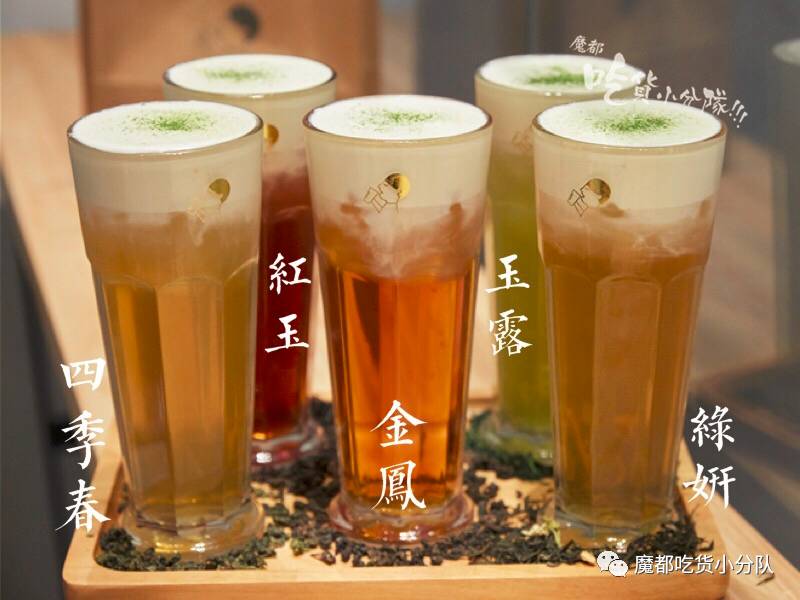 芝士茶界的扛把子，终于终于来魔都了！