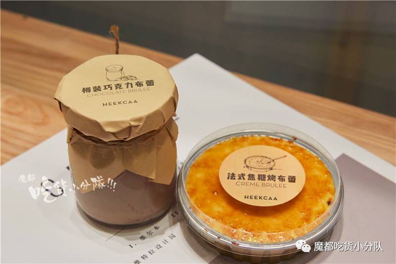 芝士茶界的扛把子，终于终于来魔都了！