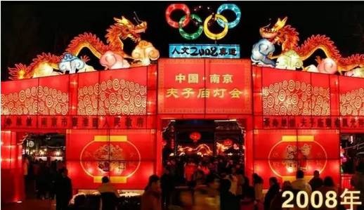 秦淮灯会有哪些看点值得你来,第35届秦淮灯会璀璨亮灯