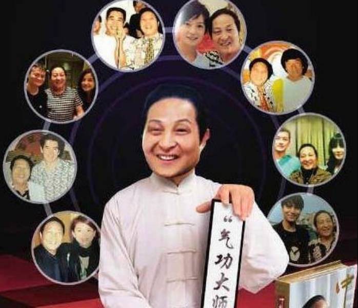 大师王林有没有去世,大师王林哪年去世